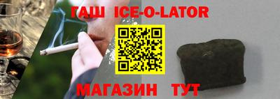 jwh Тулун