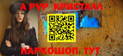 дживик Тула
