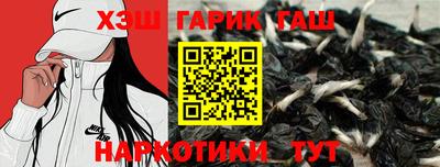 дживик Тула