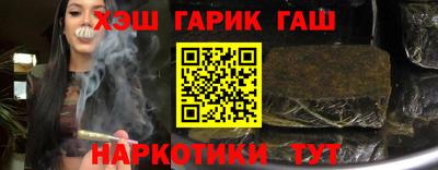 jwh Тулун