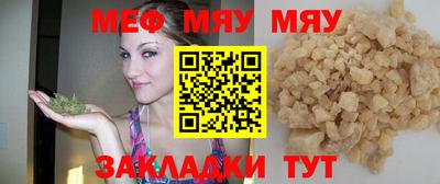 jwh Тулун