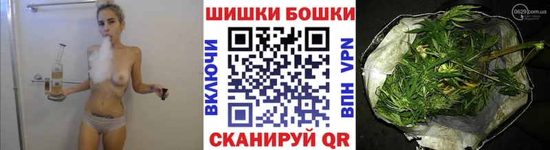Марихуана SATIVA & INDICA  что такое   Печора 